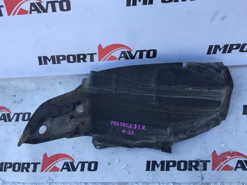 подкрылок NISSAN PRESAGE TNU31 QR25DE 2003-2009 передний правый 47419