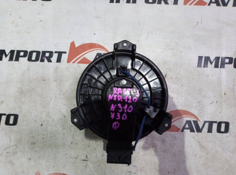 мотор печки TOYOTA RACTIS NSP120 1NR-FE 2010-2014 118770