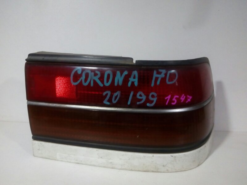стоп-сигнал TOYOTA CORONA ST170 4S-FE 1987-1989 правый 1547