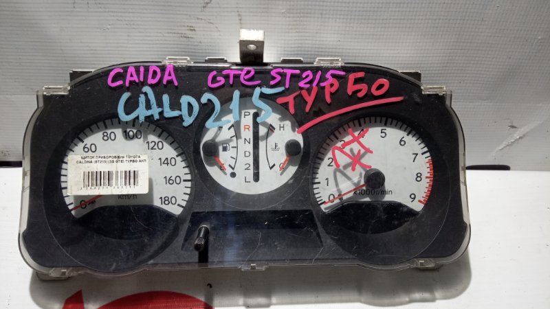 щиток приборов TOYOTA CALDINA ST215W 3S-GTE 1997-2002 142073