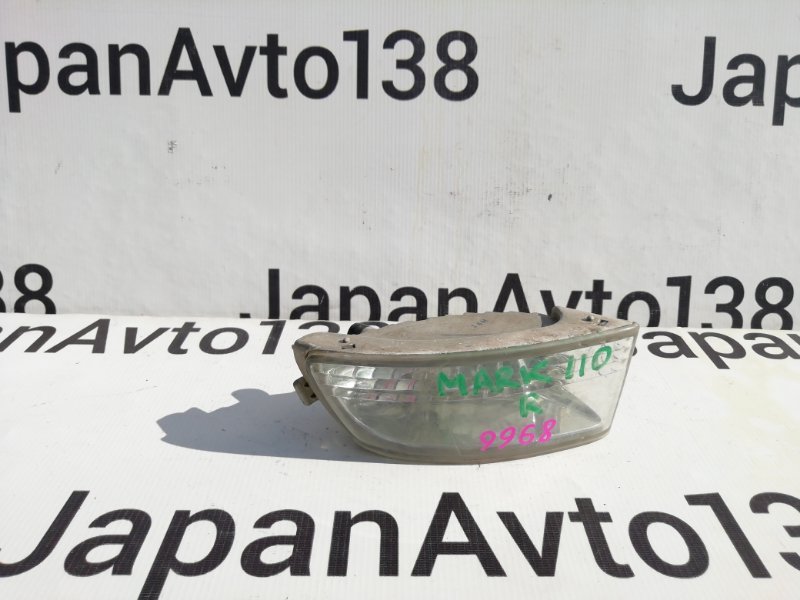 туманка TOYOTA MARK II GX110 1G-FE 2000-2004 передний правый 8966