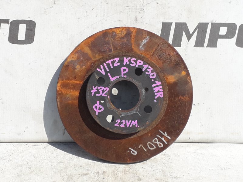 диск тормозной TOYOTA VITZ KSP130 1KR-FE 2014-2016 передний 167940