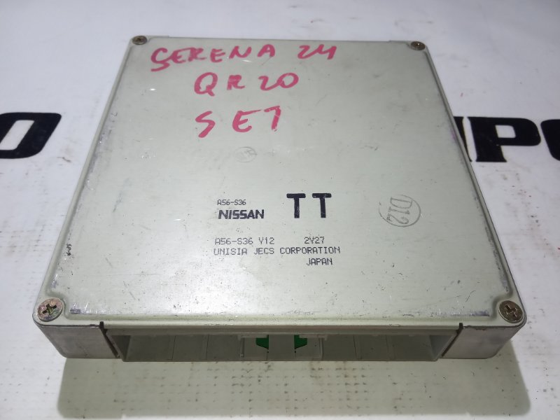 блок управления двигателя NISSAN SERENA TC24 QR20DE 1999-2002 168879