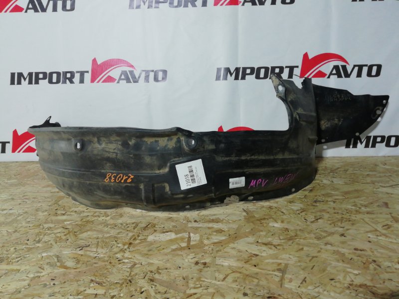 подкрылок MAZDA MPV LWEW FS 1999-2002 передний правый 21038