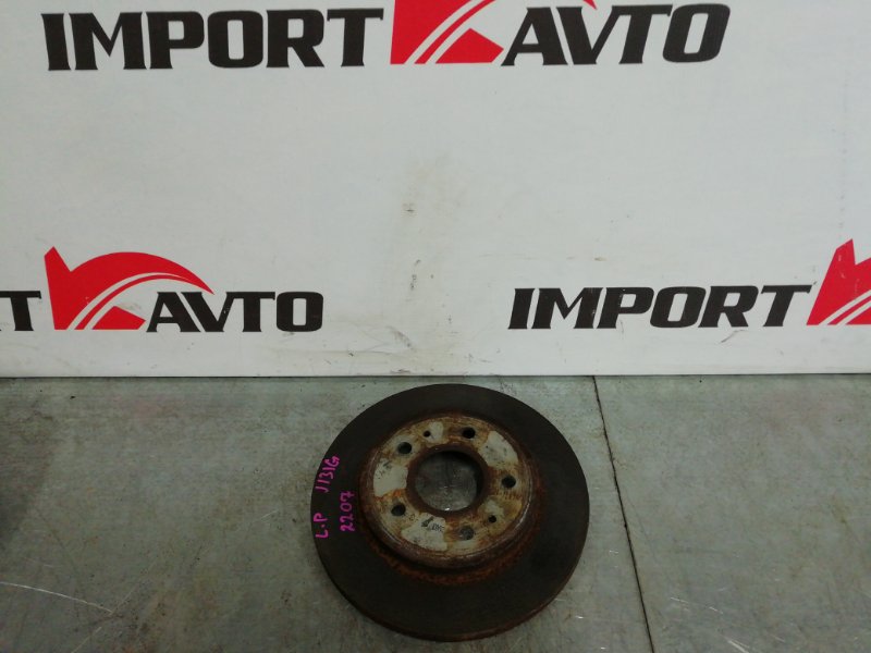 диск тормозной DAIHATSU TERIOS KID J131G EF-DEM 2000-2006 передний 241712