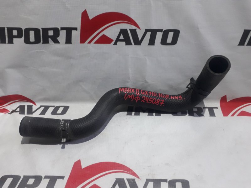 патрубок радиатора TOYOTA MARK II GX110 1G-FE 2002-2004 245087