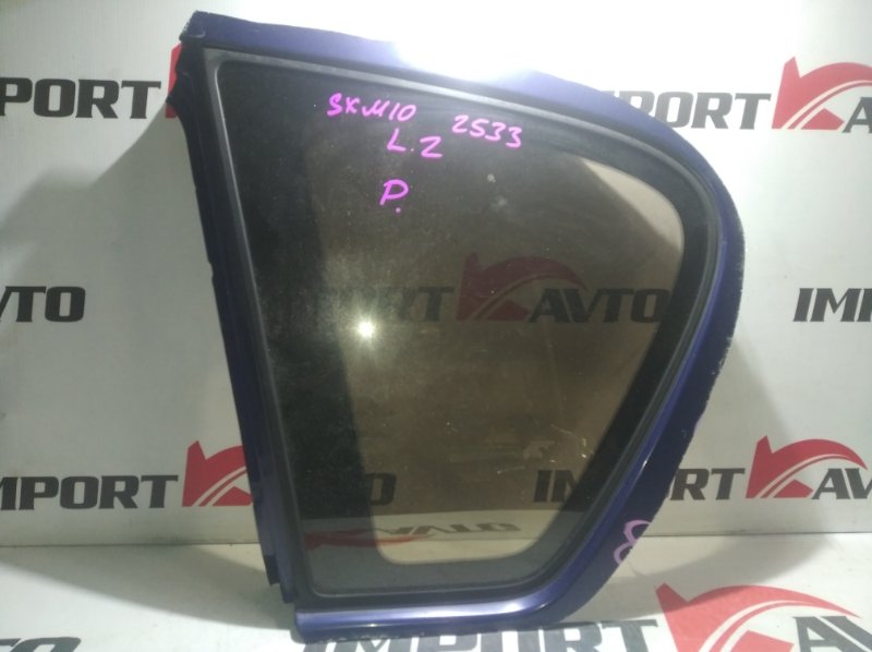 стекло собачника TOYOTA IPSUM SXM10G 3S-FE 1996-1998 левый 260667
