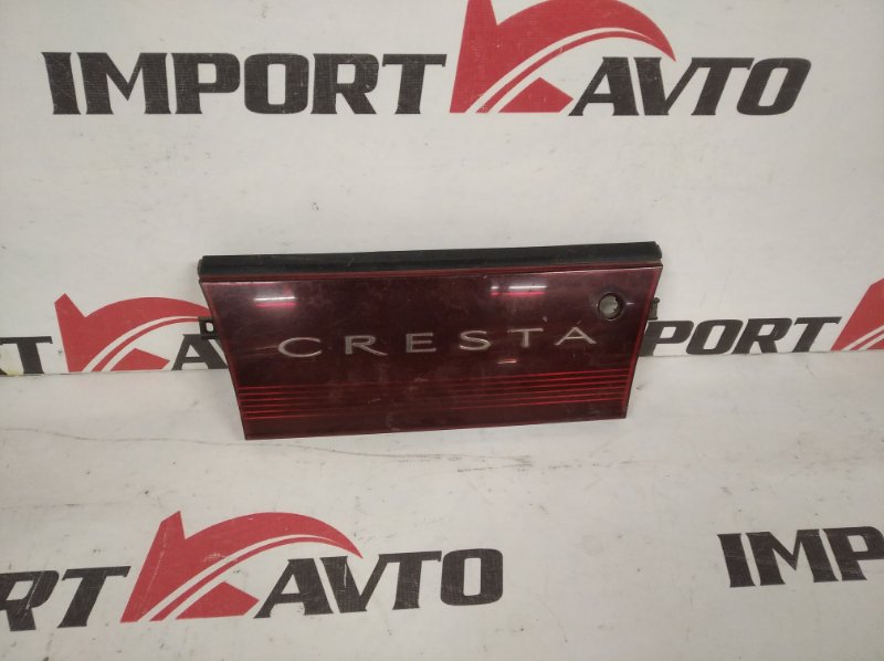 вставка багажника TOYOTA CRESTA GX90 1G-FE 1992-1994 260959
