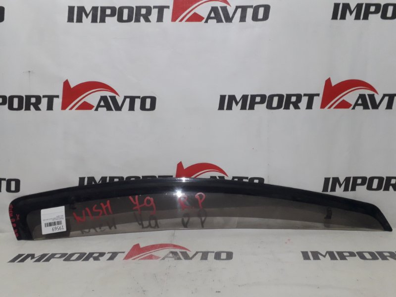 Ветровик TOYOTA WISH ZNE10G 1ZZ-FE 2003-2005 передний правый 19569 Ветровик TOYOTA WISH ZNE10G 1ZZ-FE 2003-2005 передний правый 19569