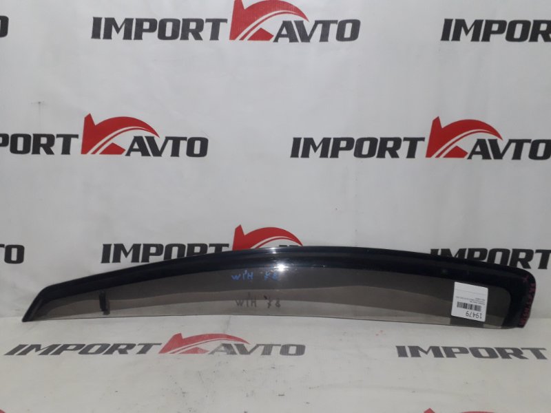 Ветровик TOYOTA WISH ZNE10G 1ZZ-FE 2003-2005 передний левый 19479 Ветровик TOYOTA WISH ZNE10G 1ZZ-FE 2003-2005 передний левый 19479