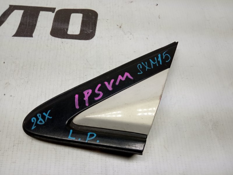 накладка на крыло TOYOTA IPSUM SXM15G 3S-FE 1998-2001 передний левый 267113
