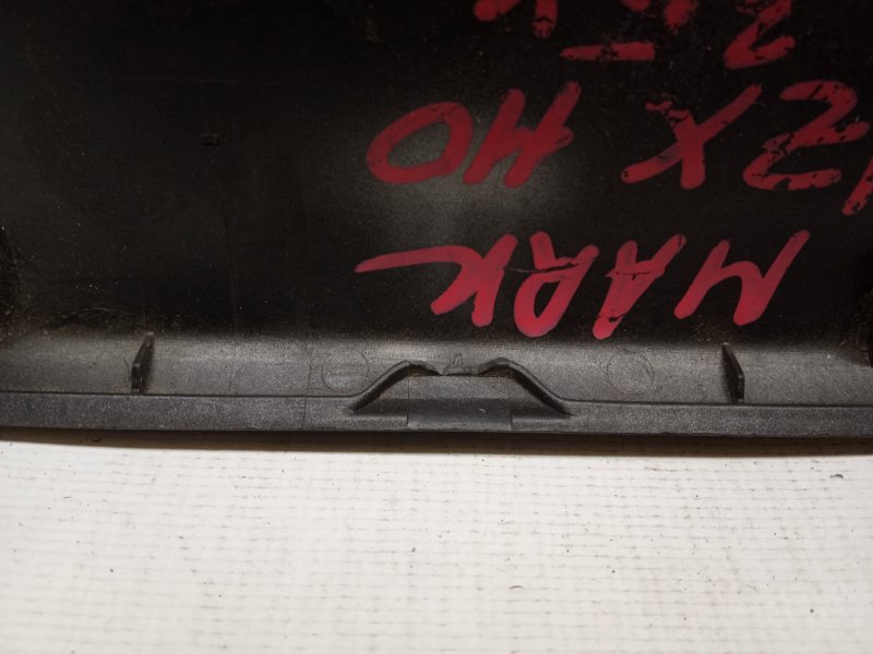 Блок управления стеклоподъемниками TOYOTA MARK II JZX110 1JZ-FSE 2000-2002 передний правый 267572