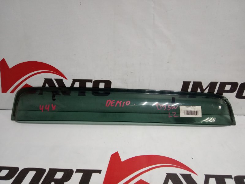 Ветровик MAZDA DEMIO DY3W ZJ-VE 2002-2005 задний левый 269425
