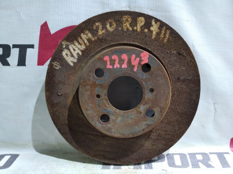 диск тормозной TOYOTA RAUM NCZ20 1NZ-FE 2003-2006 передний 22243