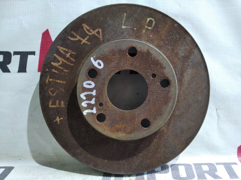 диск тормозной TOYOTA ESTIMA MCR40W 1MZ-FE 2000-2005 передний 22206