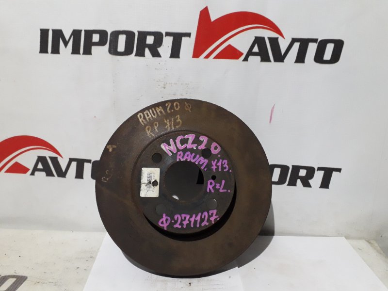 диск тормозной TOYOTA RAUM NCZ20 1NZ-FE 2006-2011 передний 271127