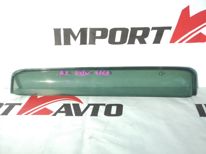 Ветровик MAZDA DEMIO DY3W ZJ-VE 2002-2005 задний правый 271271