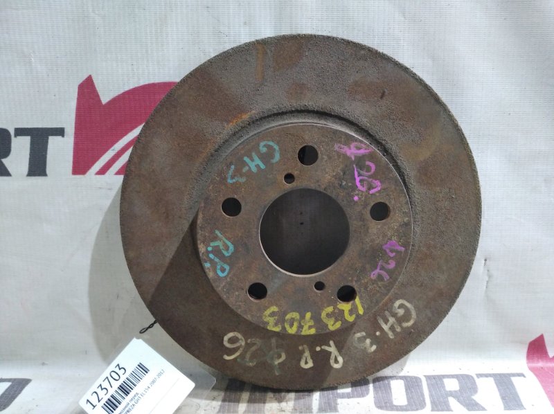 диск тормозной SUBARU IMPREZA GH3 EL154 2007-2012 передний 123703