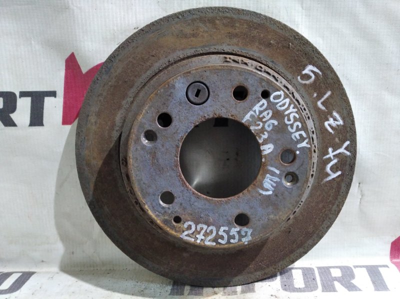 диск тормозной HONDA ODYSSEY RA6 F23A 1999-2003 задний 272557