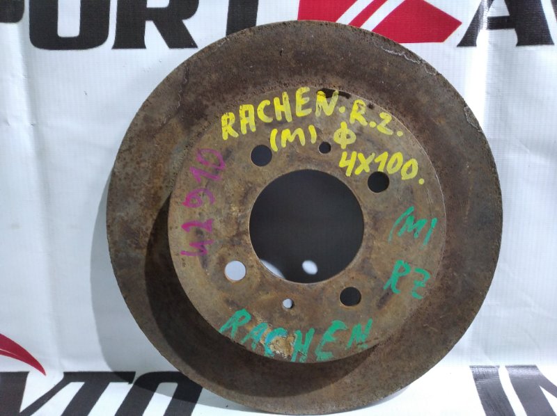 диск тормозной NISSAN RASHEEN RHNB14 SR18DE 1994-2000 задний 42910
