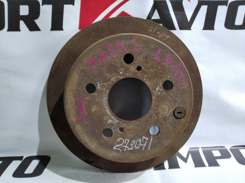 диск тормозной TOYOTA MARK II LX100 2L-TE 1996-2000 задний 273071