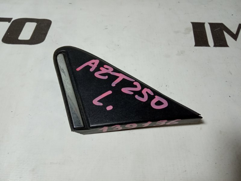 накладка на крыло TOYOTA AVENSIS AZT250 1AZ-FSE 2002-2006 передний левый 139136