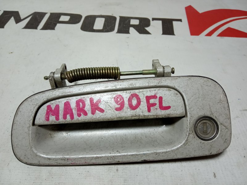 ручка двери внешняя TOYOTA MARK II GX90 1G-FE 1992-1996 передний левый 2802