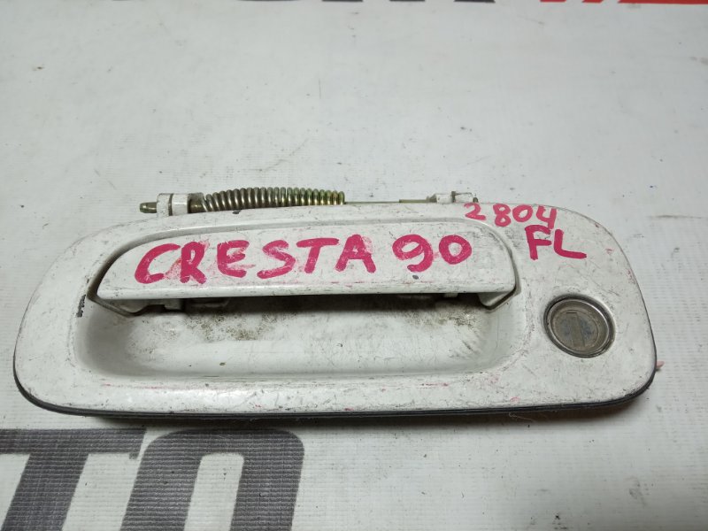 ручка двери внешняя TOYOTA CRESTA GX90 1G-FE 1992-1996 передний левый 2804