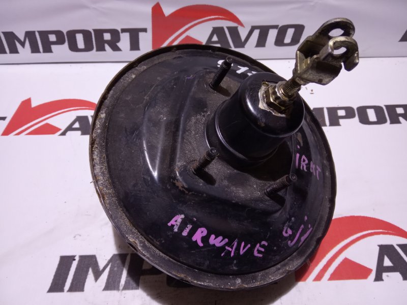 вакуумник тормозной HONDA AIRWAVE GJ1 L15A 2005-2008 9128