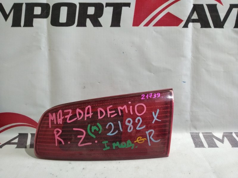 вставка багажника MAZDA DEMIO DY3W ZJ-VE 2002-2005 правый 21739