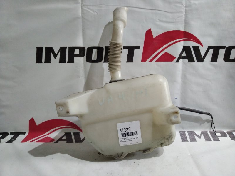 бачок омывателя HONDA INSPIRE UA4 J25A 1998-2003 31288