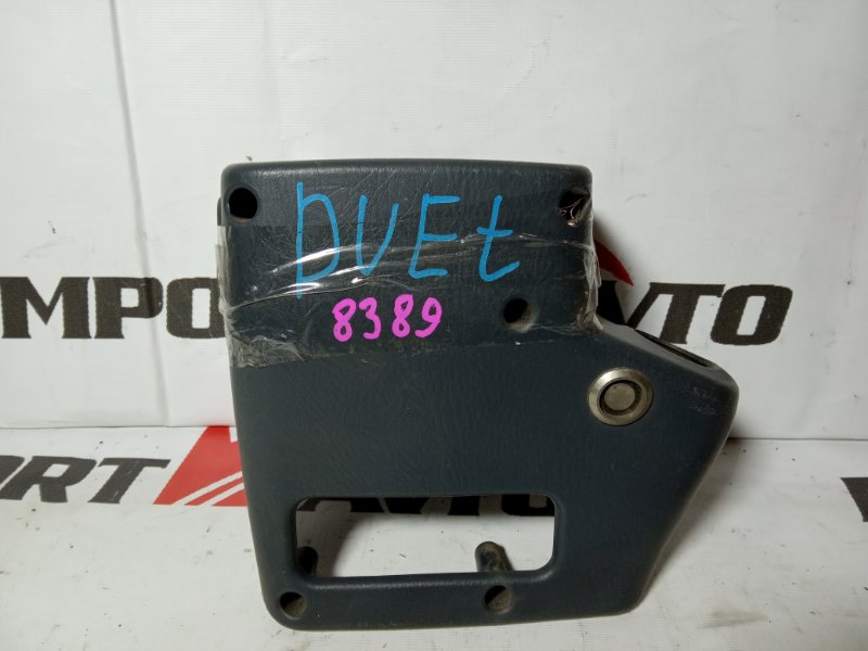 кожух рулевой колонки TOYOTA DUET M100A EJ-VE 1998-2004 8389