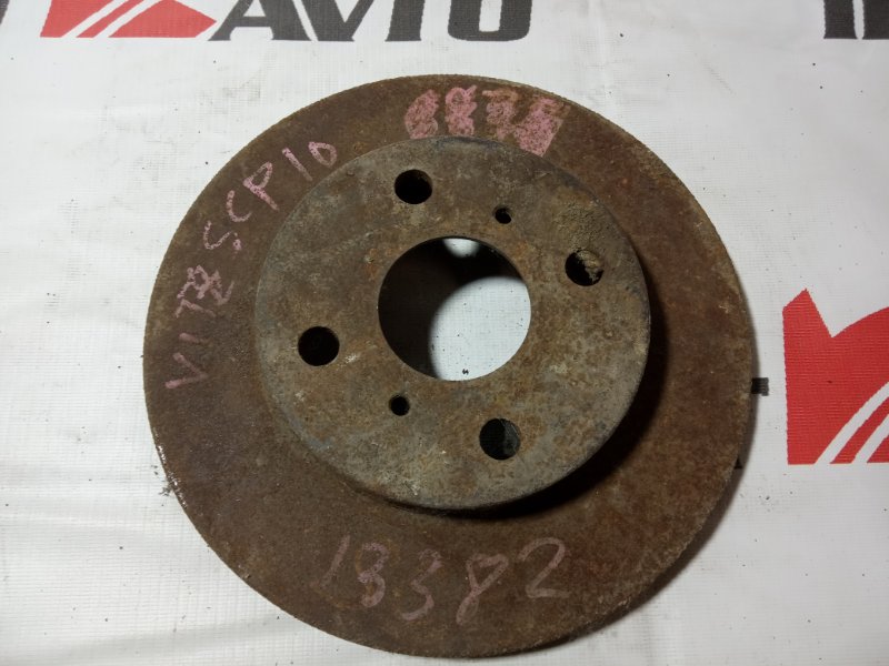 диск тормозной TOYOTA VITZ SCP10 1SZ-FE 1999-2001 передний 13382