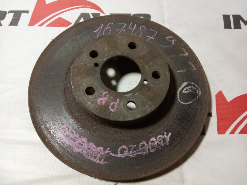 диск тормозной SUBARU LEGACY BG5 EJ20H 1993-1996 передний 167487