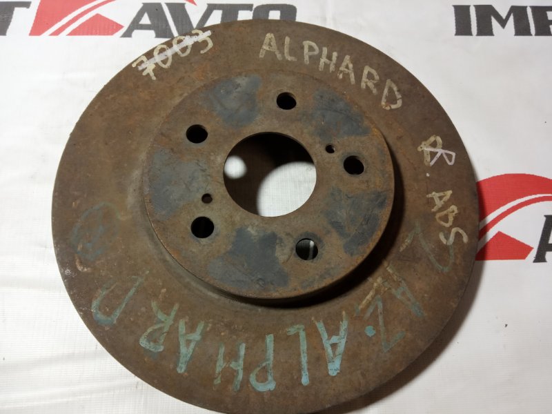диск тормозной TOYOTA ALPHARD ANH10W 2AZ-FE передний 131569