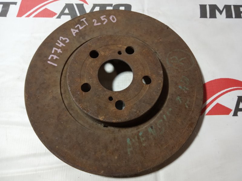 диск тормозной TOYOTA AVENSIS AZT250 1AZ-FSE 2002-2010 передний 17743