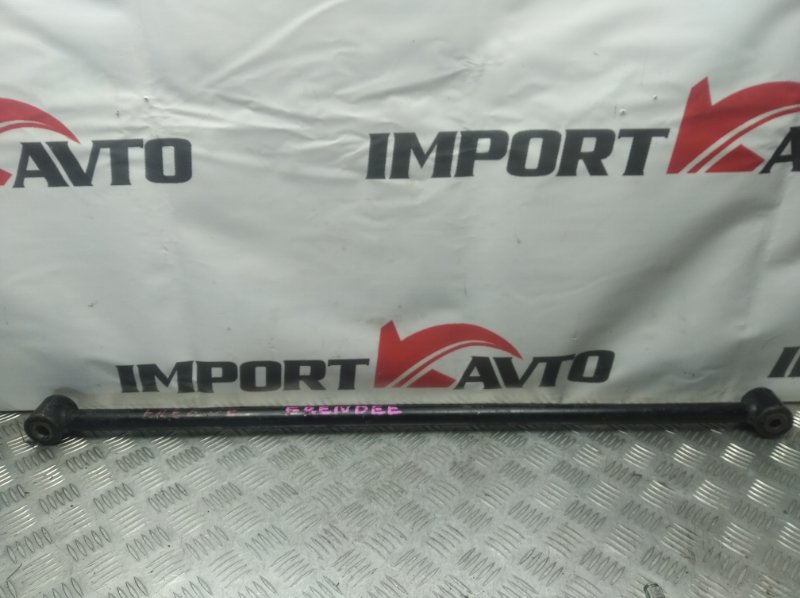 Тяга подвески MAZDA BONGO FRIENDEE SGEW FE 1999-2005 задний 285930