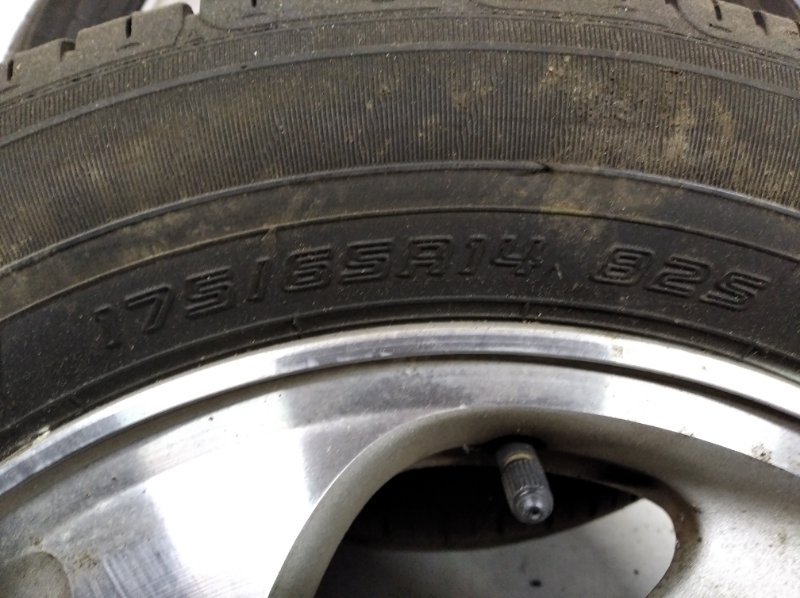 Dunlop sp winter response 175/65 r14 82t. автомобильная шина dunlop enasave ec300+ 185/60 r16 86m летняя. данлоп япония резина шипы. Dunlop 215/60 r16. шины dunlop 175 r14.