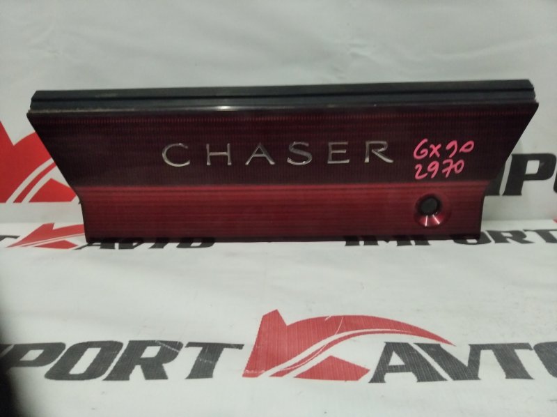 вставка багажника TOYOTA CHASER GX90 1G-FE 1994-1996 306821