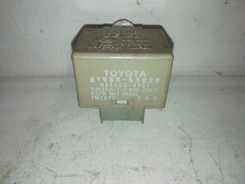 Реле поворотов тойота камри Купить реле поворота TOYOTA CAMRY ACV30 2AZ-FE 314543 бу по низкой цене