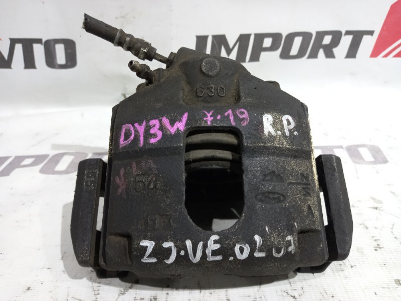 суппорт тормозной MAZDA DEMIO DY3W ZJ-VE 2002-2007 передний правый 321651