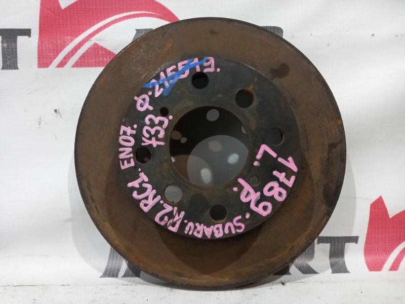диск тормозной SUBARU R2 RC1 EN07E 2005-2010 передний 323175