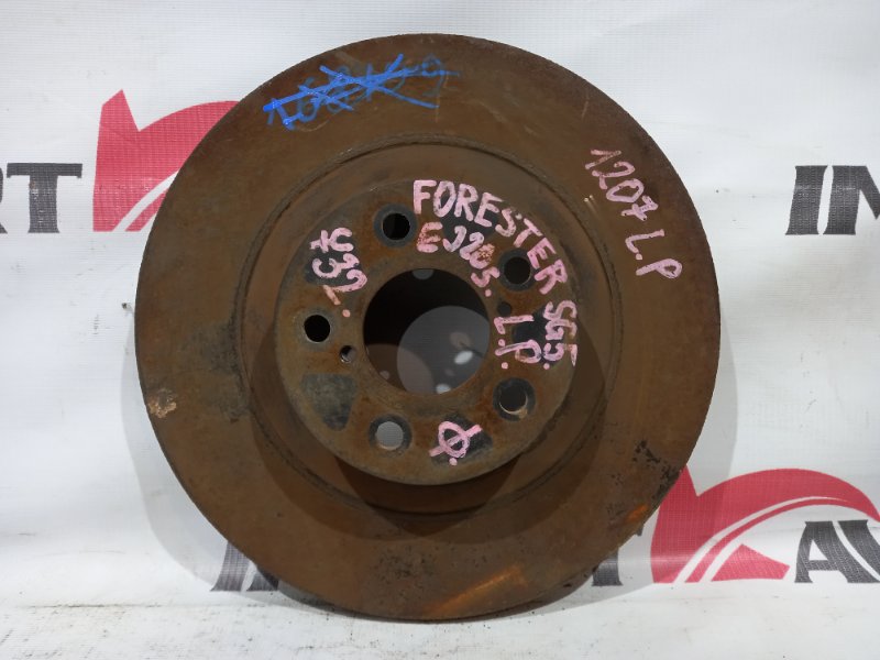 диск тормозной SUBARU FORESTER SG5 EJ205 2005-2007 передний 323203