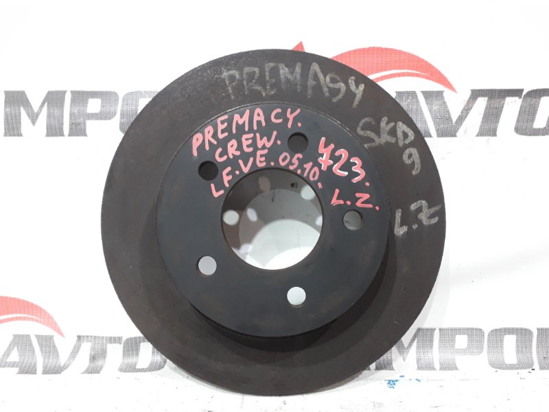 диск тормозной MAZDA PREMACY CREW LF-VE 2005-2010 задний левый 329331