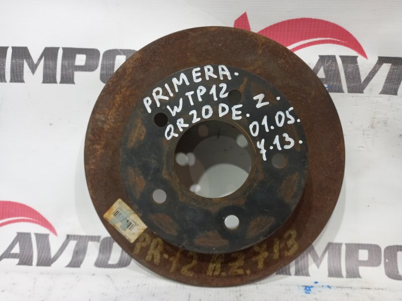 диск тормозной NISSAN PRIMERA WTP12 QR20DE 2001-2005 задний 333328