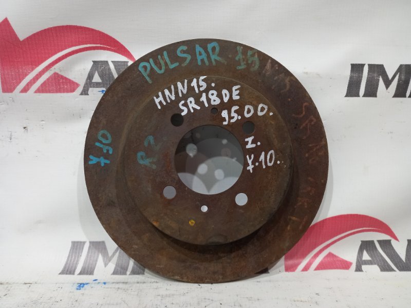диск тормозной NISSAN PULSAR HNN15 SR18DE 1995-2000 задний 333352