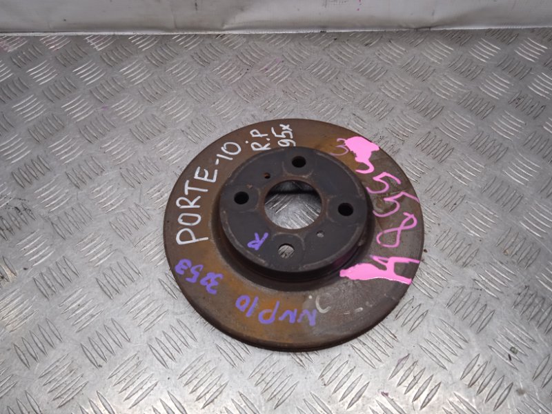 диск тормозной TOYOTA PORTE NNP10 2NZ-FE 2005-2012 передний 335584