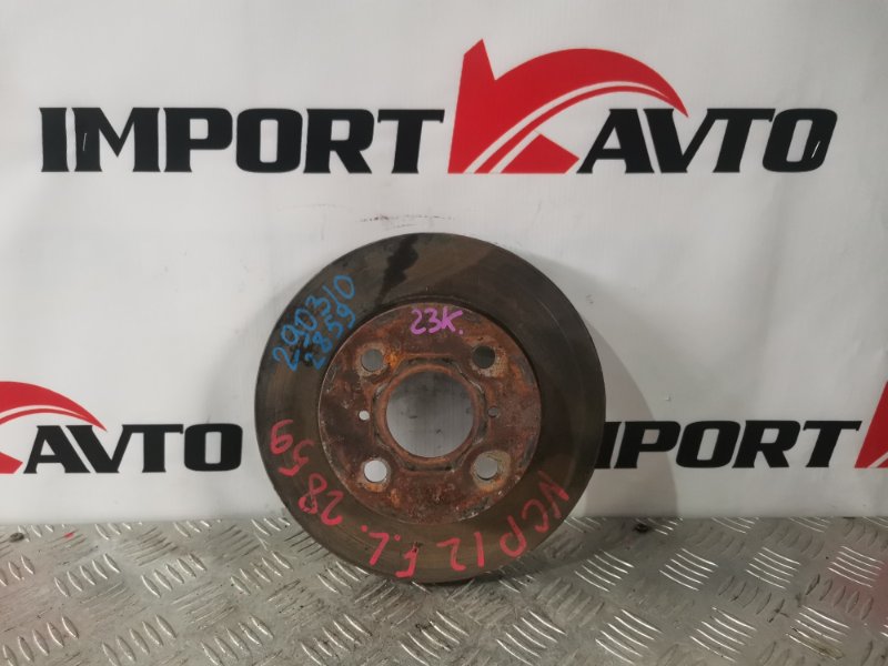 диск тормозной TOYOTA PLATZ NCP12 1NZ-FE 1999-2002 передний 339657