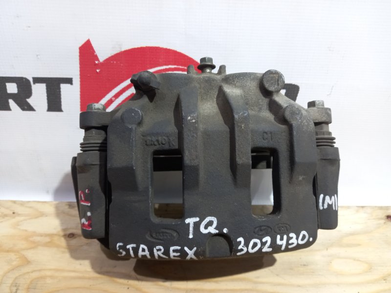 суппорт тормозной HYUNDAI GRAND STAREX TQ D4CB 2007-2015 передний левый 302430