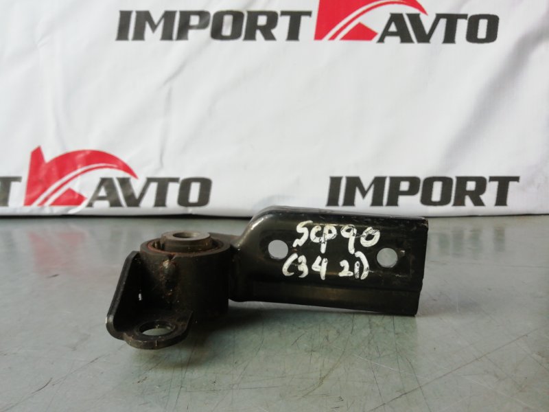 подушка двигателя TOYOTA VITZ SCP90 2SZ-FE 2007-2010 задний 351891